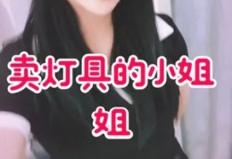 蠢沫沫哪几套好看点儿,这几套造型让你美美哒！
